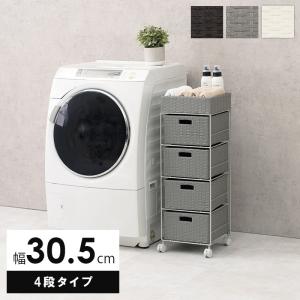 クロシオ 鏡面 すきま収納 タオルストッカー 30cm 代金引換不可 : ワイ