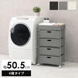 クロシオ 鏡面 すきま収納 タオルストッカー 30cm 代金引換不可 : ワイ
