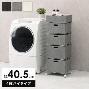 クロシオ 鏡面 すきま収納 タオルストッカー 30cm 代金引換不可 : ワイ