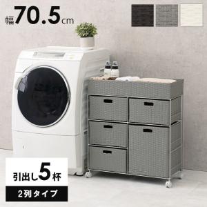 クロシオ 鏡面 すきま収納 タオルストッカー 30cm 代金引換不可 : ワイ