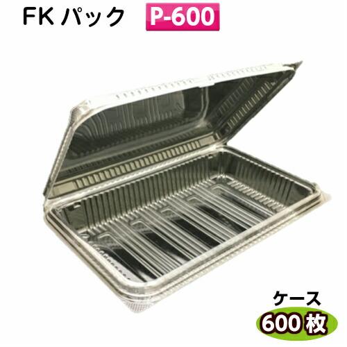 ＦＫパック Ｐ−６００[福助工業]600枚 使い捨て容器 イベント テイクアウト