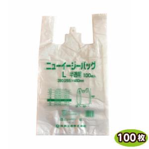 レジ袋 ニューイージーバック　Ｌ 半透明　[100枚]  [ 福助工業 ]スーパー袋 買い物袋手提げ袋｜ypack