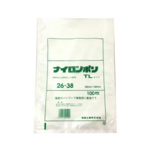 ナイロンポリ　TLタイプ　26-38　260×380mm　100枚　真空袋　真空パック ボイル 冷凍...