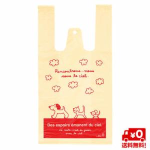 スキップキッズレジバッグ Ｍ SPK-M 100枚 レジ袋 柄袋 かわいい ラッピング プレゼント ...