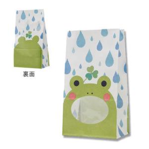 パックンバッグ No.4 カエル (25枚)【窓付角底袋】HEIKO 窓付紙袋  角底袋 紙袋 プレ...