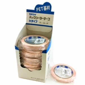 バッグシーラテープH 幅9mm×50m巻 チェック赤　(１箱・20入)[セキスイ]