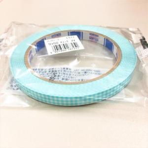 バッグシーラテープH 幅9mm×50m巻 チェック青　１袋 テープ チェック かわいい 梱包テープ ...