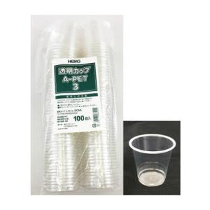 透明カップ 3オンス （90ml）100個　A-PET 透明 コップ 業務用 使い捨て 飲料カップ ...