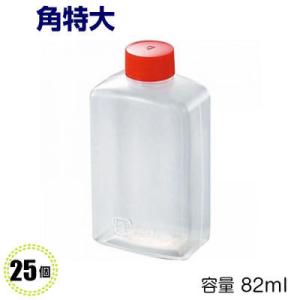 タレビン　角特大 25個(容量:82ml)[中央化学]調味料容器/タレビン/醤油いれ/ソースいれ/