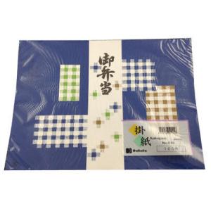 折掛紙 No.570 お弁当（100枚） 掛紙/紙製品