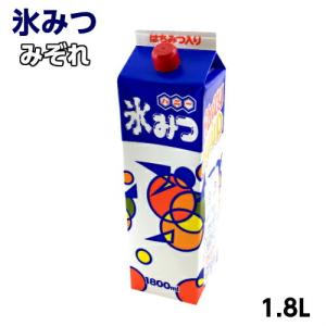[ハニー] 氷みつ みぞれ 1.8L (はちみつ...の商品画像