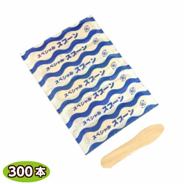 木製 アイススプーン　76mm　(300本)アイススプーン 木製 スプーン デザートスプーン