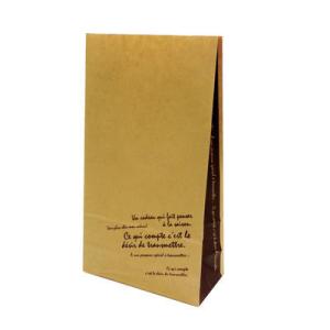 角底袋 BKB-7P BKFブラウンペーパーバッグ（100枚）　プレゼント　クラフト　紙袋　ラッピン...