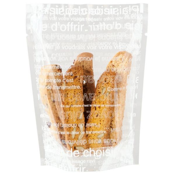 カフェオレスタンドバッグ 乾燥剤対応 CAF-OS2 20枚 プレゼント マドレーヌ OPP袋  菓...