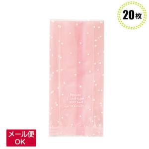 お菓子袋 ドットスイーツパック ピンク PDT-OB2 20枚 脱酸素剤・乾燥剤対応 菓子用品 ラッ...