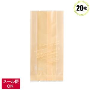 お菓子袋  BKFスイーツパック クリーム BKC-OB2 20枚 脱酸素剤・乾燥剤対応 菓子用品 ...