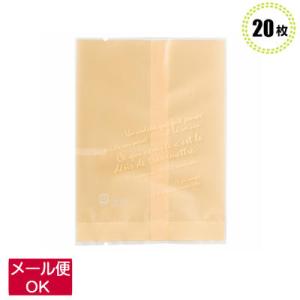 お菓子袋  BKFスイーツパック クリーム BKC-OB3 20枚 脱酸素剤・乾燥剤対応 菓子用品 ...