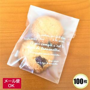 粉ソマチ 3個セット 粉 Somachi 粉末 100g 3袋 : ショップループ