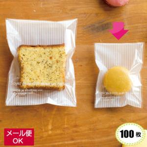 OPPバック(カフェオレテープ付)CAF-T01 【100枚】プレゼント マドレーヌ OPP袋 バレ...