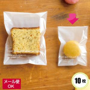 OPPバック(カフェオレテープ付)CAF-T01 【10枚】プレゼント マドレーヌ OPP袋 バレン...