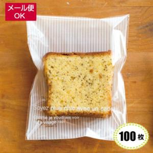 OPPバック(カフェオレテープ付)CAF-T02【100枚】プレゼント マドレーヌ OPP袋 バレン...