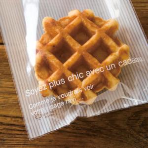 OPPバック(カフェオレテープ付)CAF-T03 【10枚】プレゼント  OPP袋  お菓子袋 かわ...