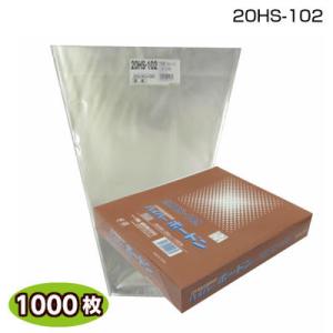 三角袋 中 20HS-102 小箱 (1000枚)ボードン/防曇/野菜袋/野菜の包装用三角袋/OPP...