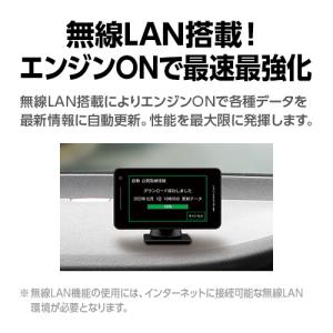 レーザー&レーダー探知機 A1200L ユピテ...の詳細画像5