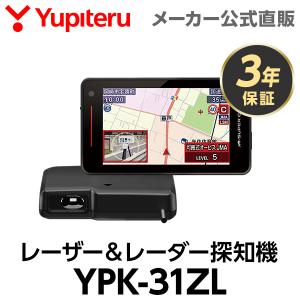 ユピテル（yupiteru） レーザー＆レーダー探知機 GS1100 レーザー探知