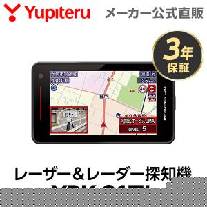 ユピテル（yupiteru） 【2026年発売モデル】ユピテル レーザー