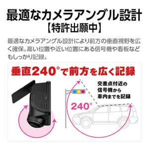 ドライブレコーダー 全周囲360度 Q-21c...の詳細画像3
