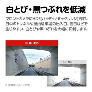 ドライブレコーダー 前後2カメラ Y-115d...の詳細画像3