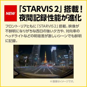 【2025年発売モデル】ドライブレコーダー 前...の詳細画像1