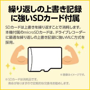 【2025年発売】ドライブレコーダー 1カメラ...の詳細画像3