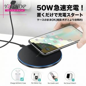 2026年 最新型 高出力 50W 高速 ワイ...の詳細画像3