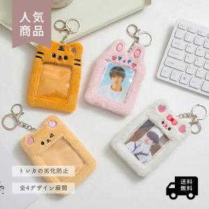 FT LIVE PULSE ケーストレカ、アクスタ、キーホルダー FT LIVE PULSE