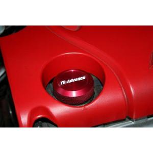 YR-Advance コルト 簡易ブーストアップキット : YR-Advance