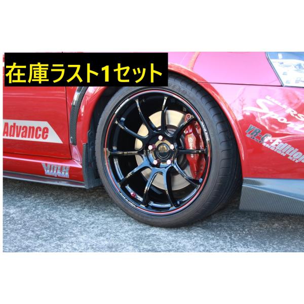 【在庫特価】ZE40TTA 19インチ9.5J＋23 YR-Advanceオリジナル 4本セット　R...