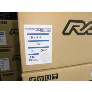 RAYS 【在庫あり】TE37SAGA-S タイムアタック 18インチ9J＋43 5H100 YR