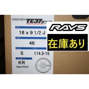 『在庫あり』TE37SAGA S-PLUS タイムアタック 18インチ9.5J＋46　5H114.3...