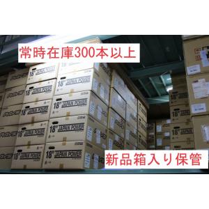 【入荷予定あり】TE37SAGA-S タイムア...の詳細画像1