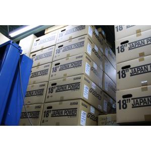 【入荷予定あり】TE37SAGA-S タイムア...の詳細画像2