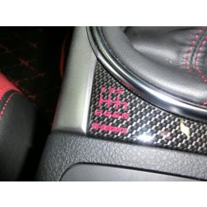 YR-Advance 86,BRZ用(ZC6/ZN6) オイルレベルゲージフック : YR-Advance