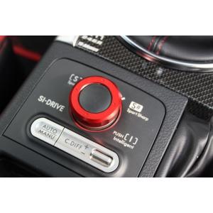 YR-Advance ＷＲＸ（ＶＡＢ）用　セレクターダイヤルカバー　アルマイト