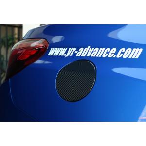 YR-Advance WRX(VAB/VAG)D型以降用 ナンバーオフセットステー