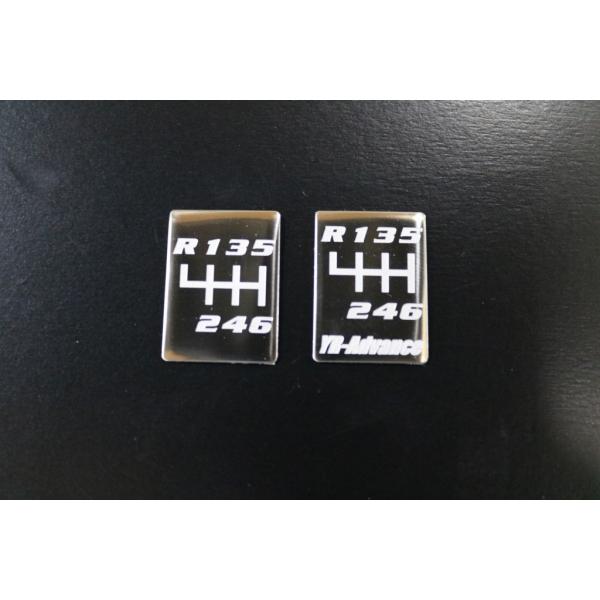 YR-Advance GR86,BRZ(ZN8,ZD8)用　シフトパターン