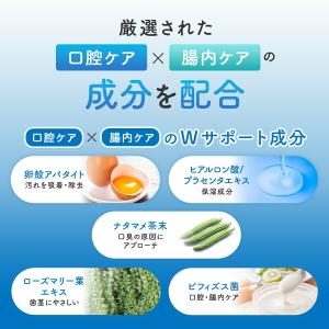 ペットリンクモア公式 獣医師監修 犬 猫 口腔...の詳細画像5