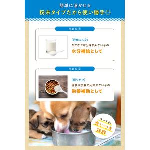 公式 フードロス削減 賞味期限間近 特別価格 ...の詳細画像4