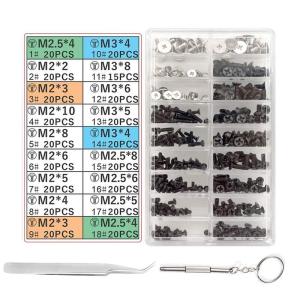 JULANIE SSD ネジ PC ネジ M2 M2.5 M3 HDD M.2 固定用平ねじ