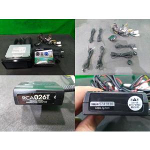 タンク DBA-M900A カーナビゲーション R72 CN-RE04WD